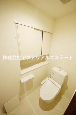 【トイレ】 | コスモリード東日暮里