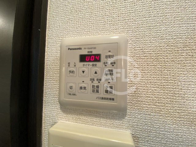 CITY SPIRE北梅田の設備|CITY SPIRE北梅田　浴室乾燥機付