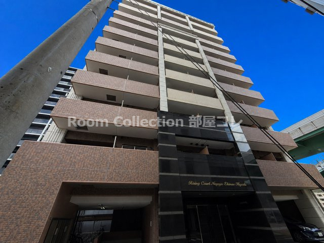 ライジングコート名古屋駅前東