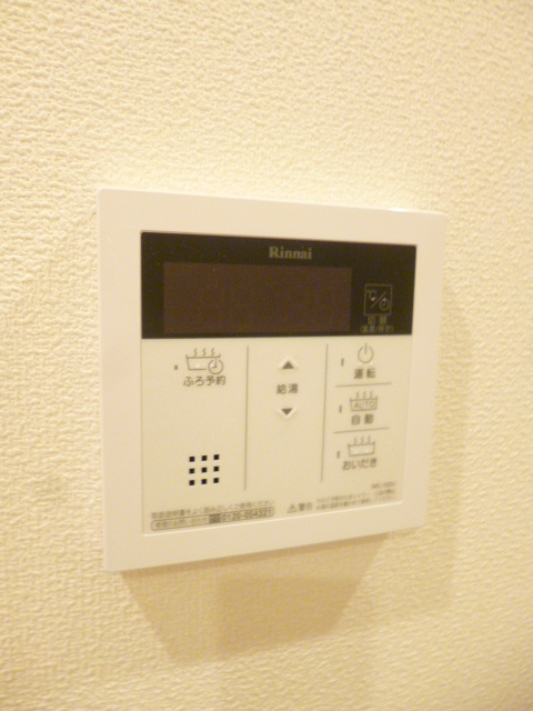 CASA BIANCAの設備|追い焚きパネル