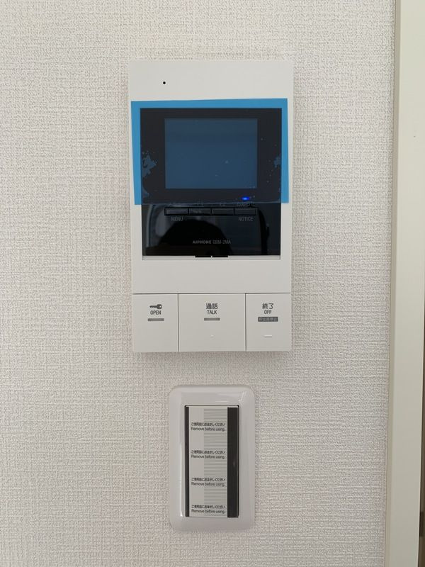 ステラ西小岩のセキュリティ