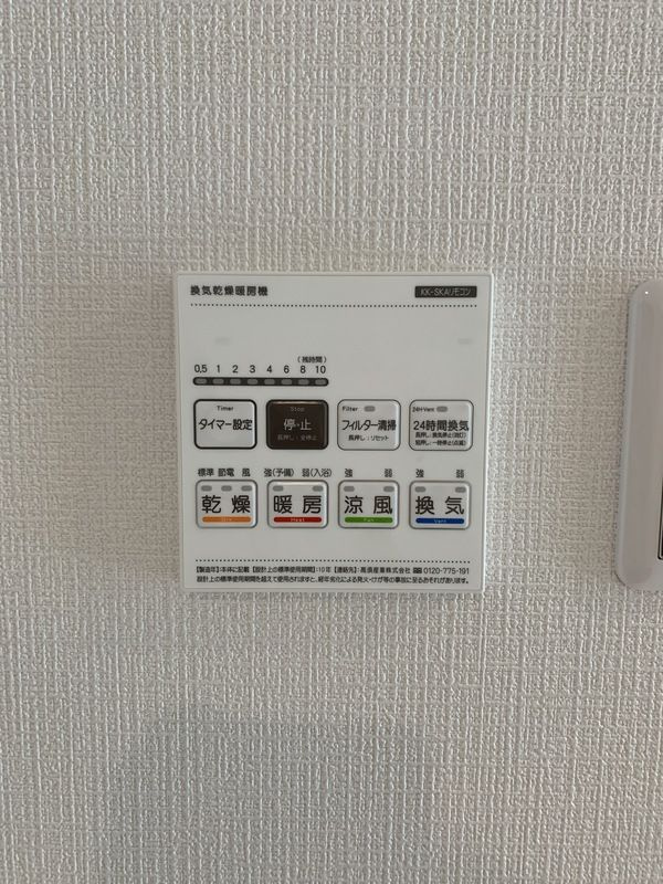 ステラ西小岩の設備