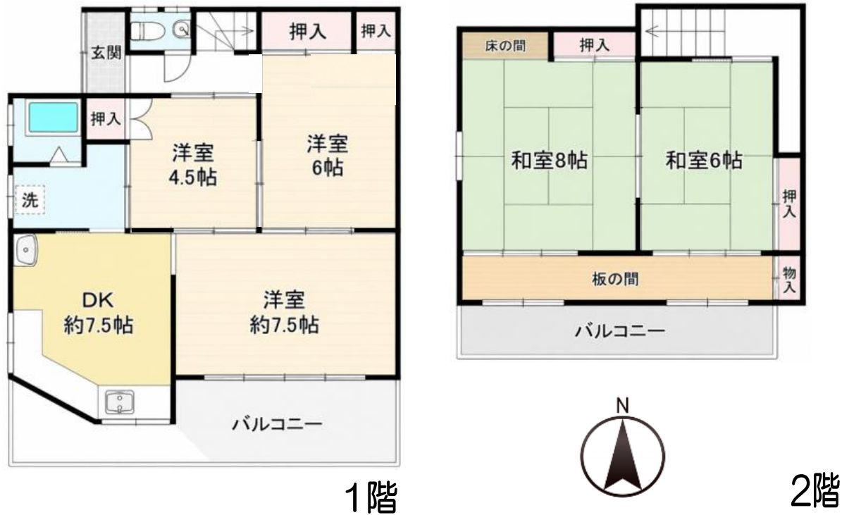湊川高台ハウスの間取り