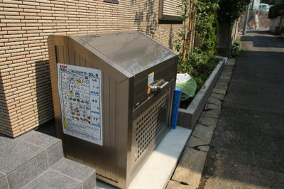 【その他共用部分】 | パルム和光