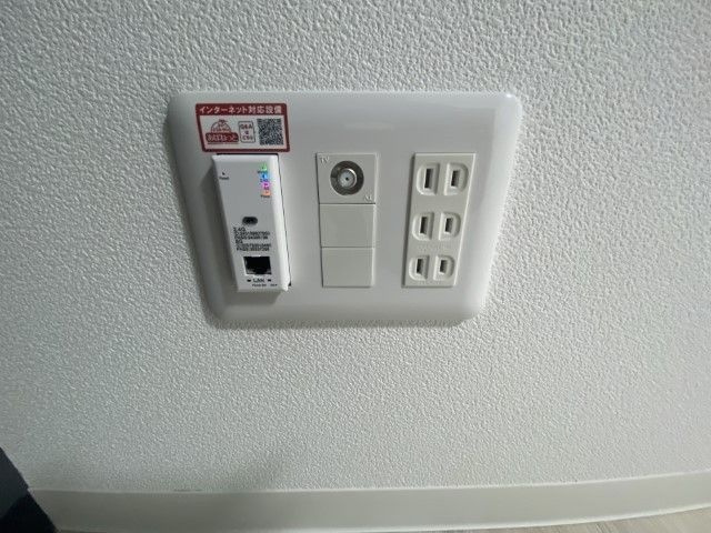 ロイヤルパーク見沼代の設備