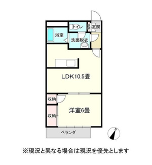 【間取り】 | ルミエール川澄