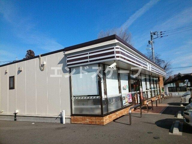 シルクガーデンⅡの周辺|セブンイレブン七日市店まで1500m
高崎、前橋のお部屋探しはエンドスケープまで！お客様の理想お聞かせ下さい♪