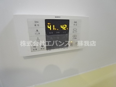  | レガーロ千葉中央