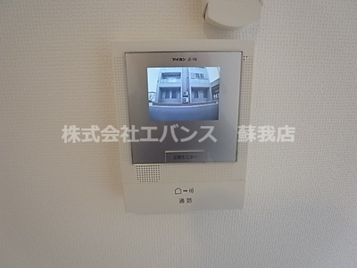  | レガーロ千葉中央