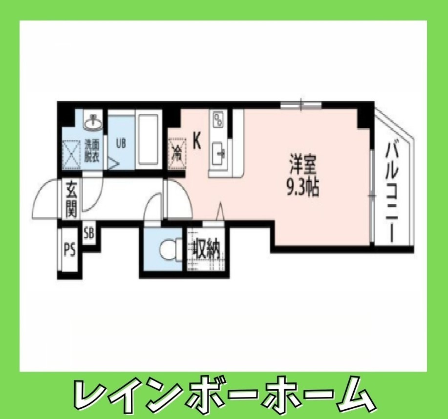【仲介手数料：50％OFF】対象物件！の間取り