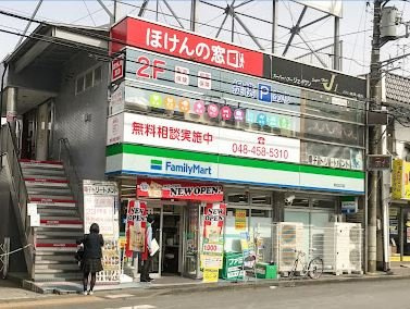 クレイノＣＯＭＦＯＲＴ　Ｓの周辺