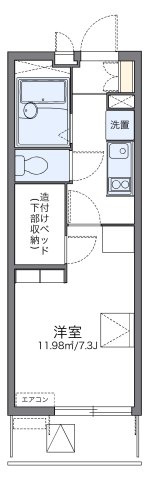 レオパレスＮｅｅｄｓの間取り|代表的な間取のため実際の間取とは異なる場合があります