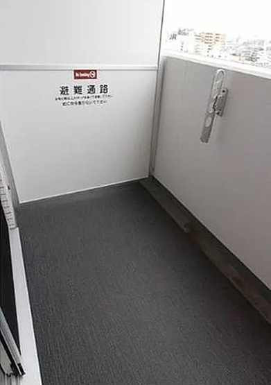 【バルコニー】ステージファースト新宿西落合