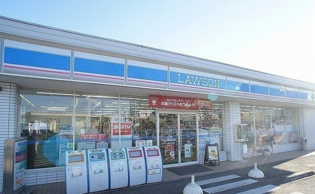 メゾン　ボヌールの周辺|ローソン 狭山北入曽店まで1100m