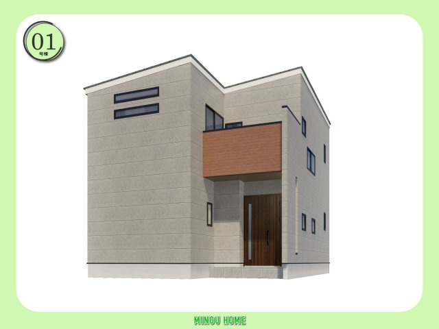 鳥栖市古賀町-第2 全3棟の外観|■■1号棟／完成予想パース図■■