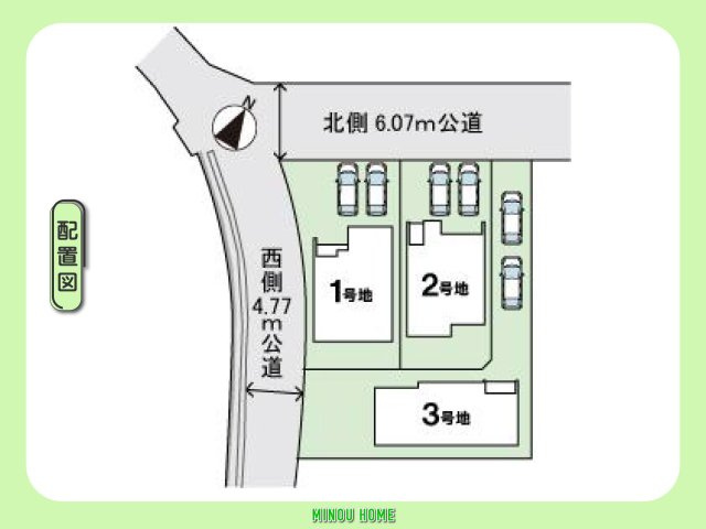 鳥栖市古賀町-第2 全3棟の区画図|■■分譲地全体配置図■■