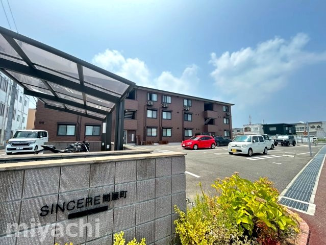 サンセール問屋町の外観