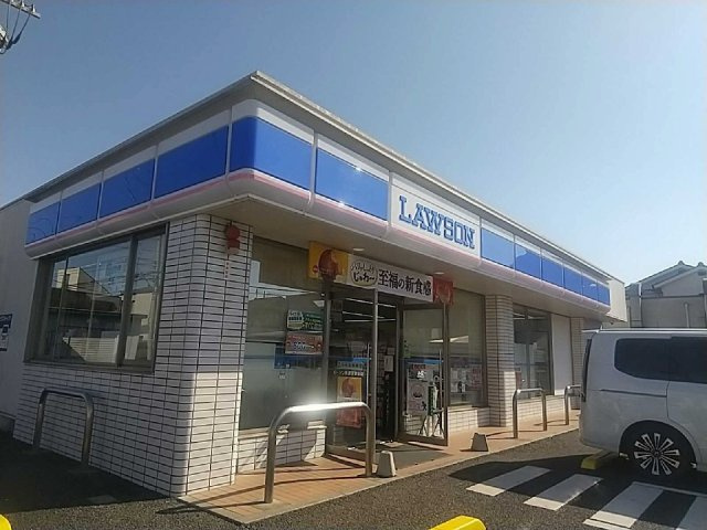 レオパレスドミールの周辺