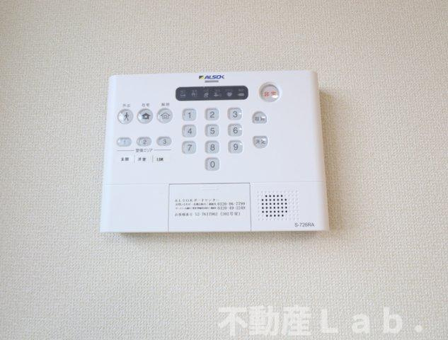 Sky・Mit平成のセキュリティ