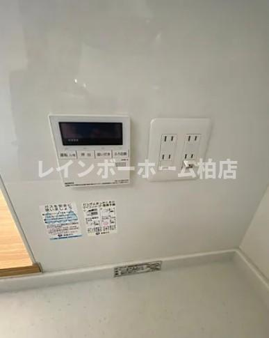 特典：仲介手数料が50％OFFです‼の設備|給湯パネルです