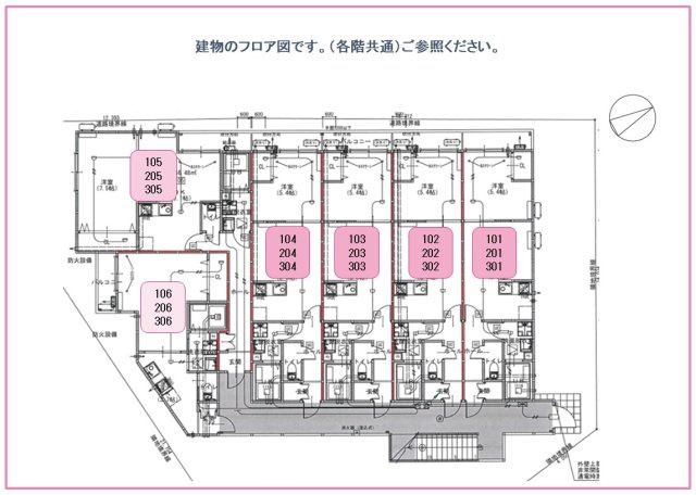 Peachのその他|フロア配置図 各階共通