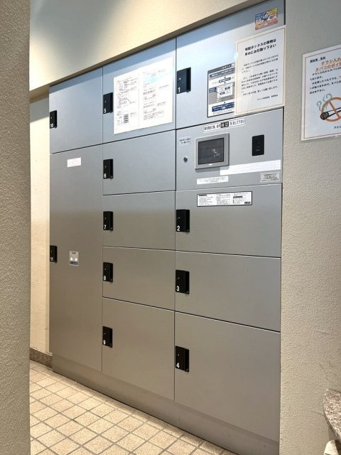 アクシア新宿御苑のその他共用部分|宅配BOX