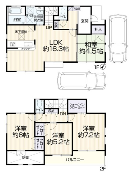 【間取り】 | 藤沢市遠藤 中古戸建 全1棟