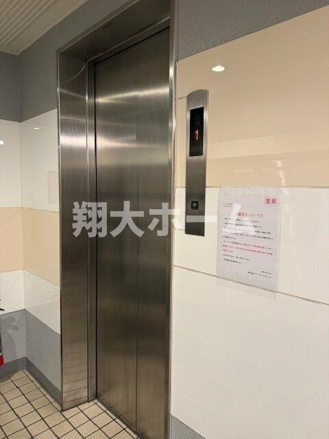 クレール東十条のその他共用部分