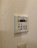 【設備】文京グリーンコートビュータワー本駒込 