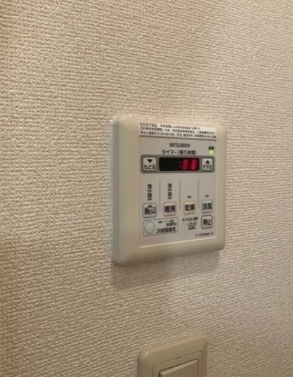 【設備】文京グリーンコートビュータワー本駒込 