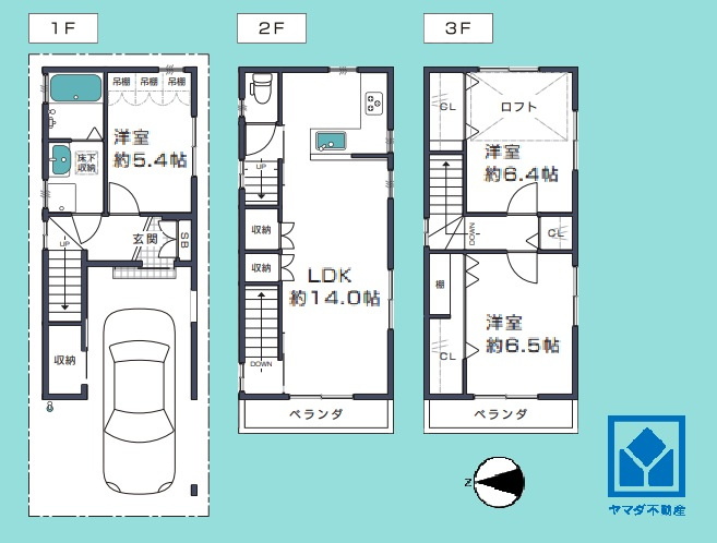 尼崎市東難波町３丁目の間取り