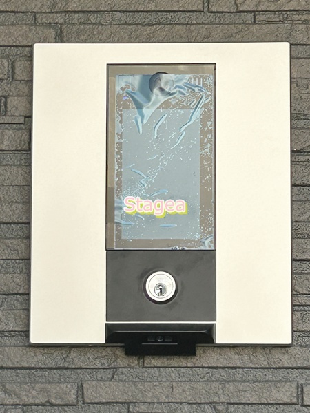 REGALEST Nのセキュリティ
