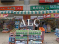 アーバンプレイス荻窪ⅢB棟の周辺