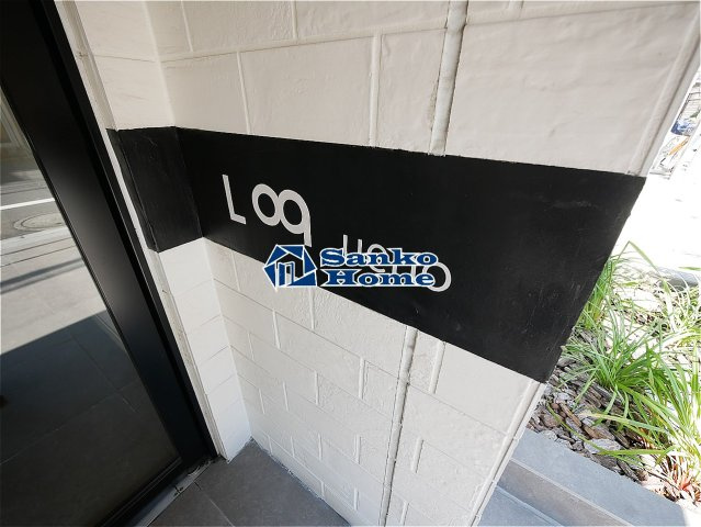 Ｌｏｇ上野駅前の外観