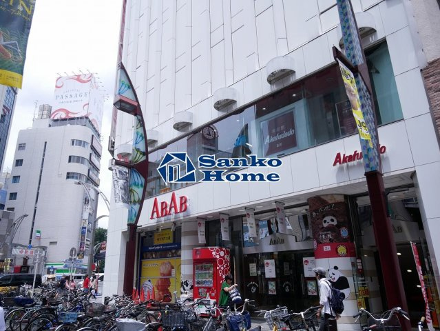 Ｌｏｇ上野駅前の周辺