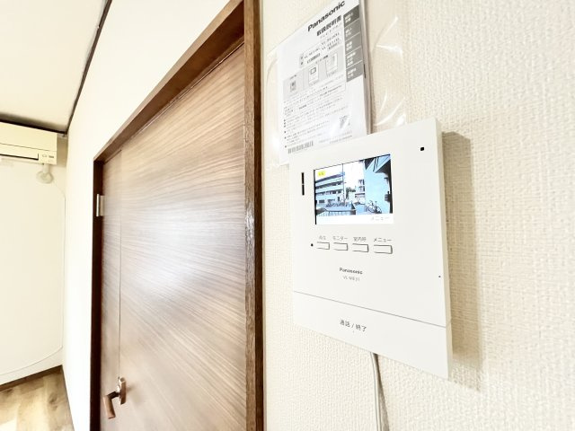 増田ファミリオのセキュリティ