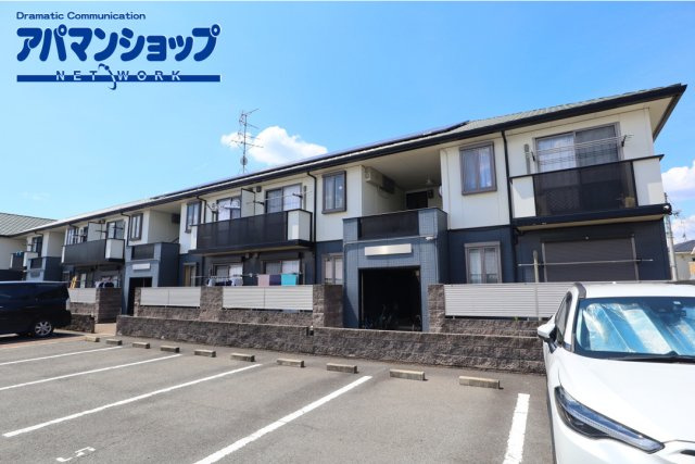 リーベンデール