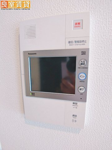 【セキュリティ】 | エステムコート名古屋栄プレシャス