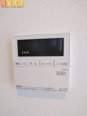 【その他】 | エステムコート名古屋栄プレシャス