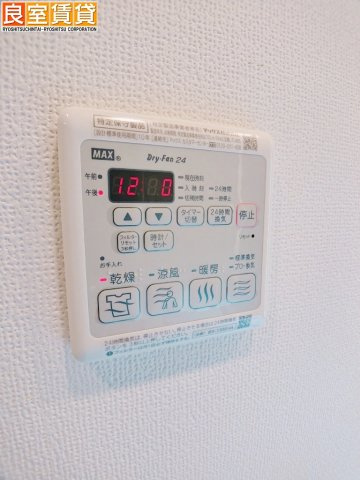 【設備】 | エステムコート名古屋栄プレシャス