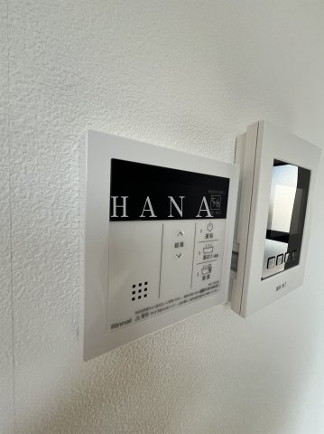 コパン扇大橋BASEの設備