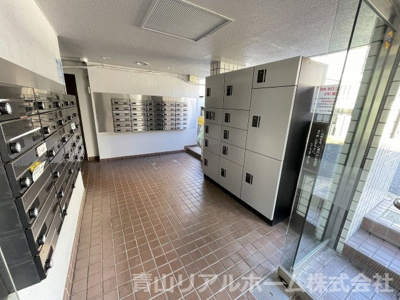 【その他共用部分】 | ハイシティ南青山 | 宅配ボックス