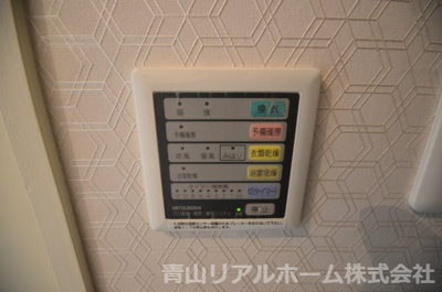 【設備】 | ハイシティ南青山
