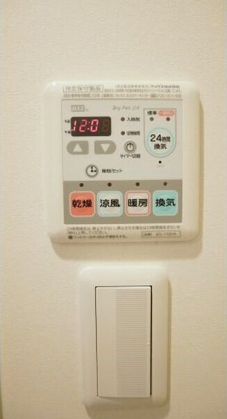 ヒヨシマンションのその他