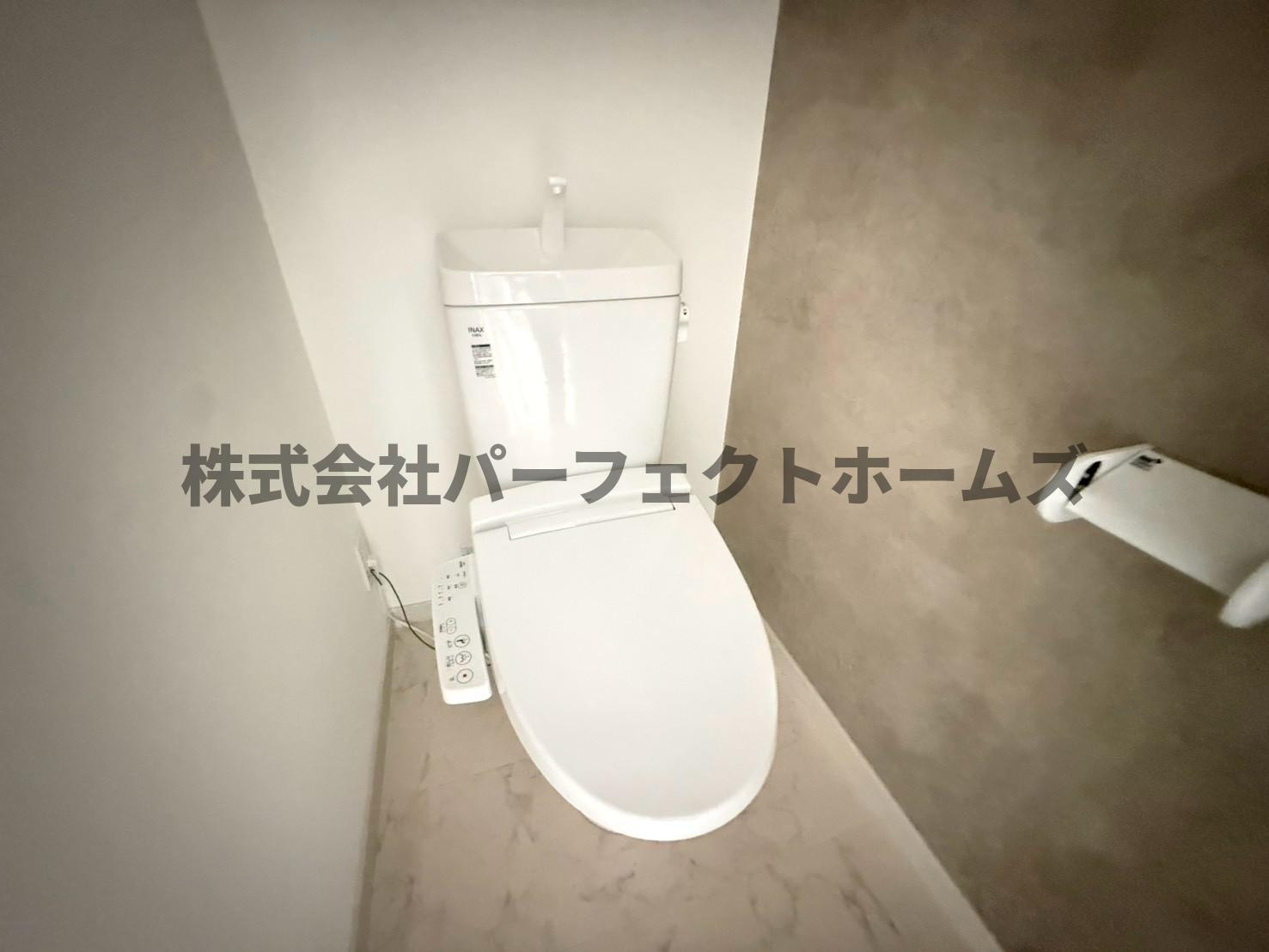 CREATIVE SPACE HAVE 出屋敷西町のトイレ|清潔感のあるトイレです