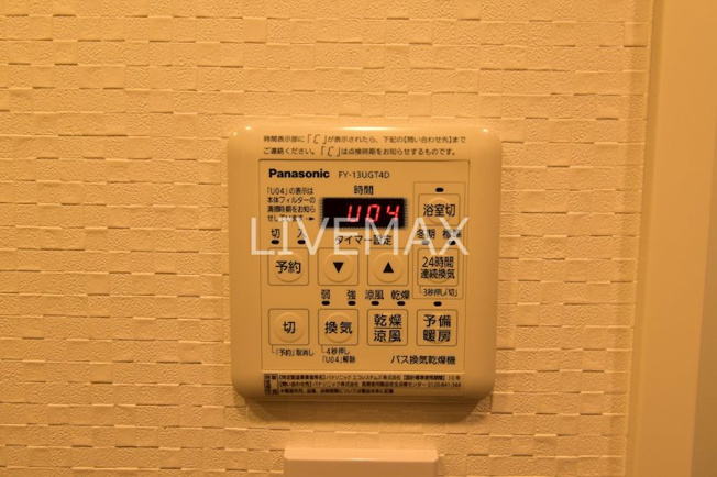 【設備】