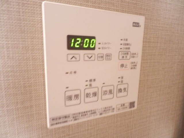びゅうリエットグラン新宿戸山の設備