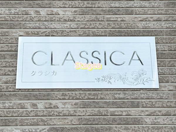 CLASSICAのその他