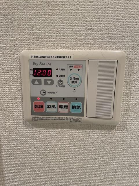Ｐｒｅｓｃｅｌｔｏ壱番館の設備