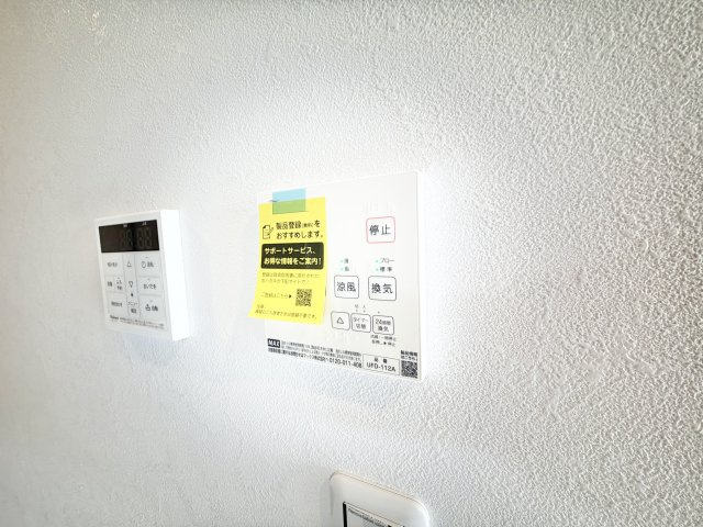 パセオグランデ臼井台の設備|※イメージ写真
